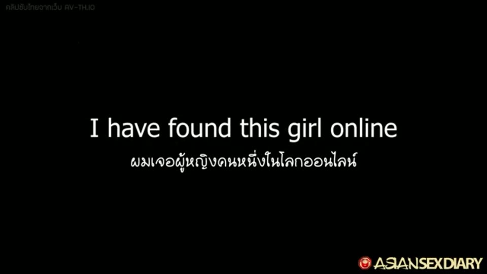 ภาพตัวอย่าง Ferrer เฟร์เร 19 ปี Filipina น่ารักตัวเล็ก แน่นสุดๆ | Asian Sex Diary Angeles City
